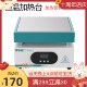 优越数显加热台恒温可调平台手机维修加热板预热台 LED灯珠拆焊台