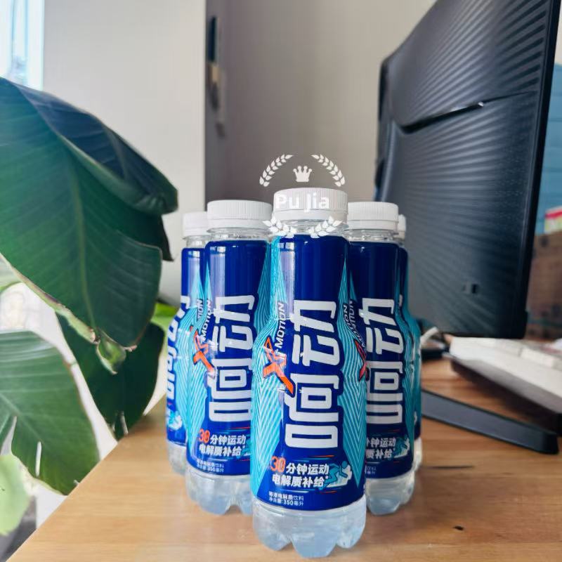 印尼进口电解质饮料350ml