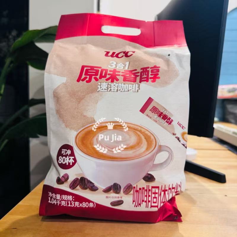 26/10/30到进口3合1UCC速溶咖啡