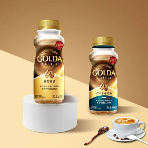 印尼进口卡布奇诺拿铁咖啡200ml