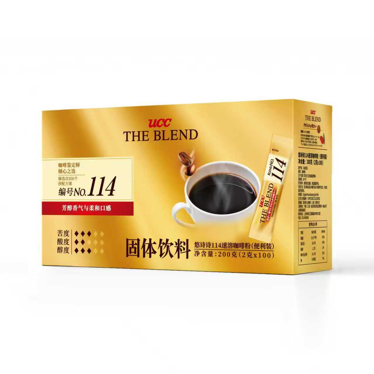 100条马来西亚UCC114速溶咖啡