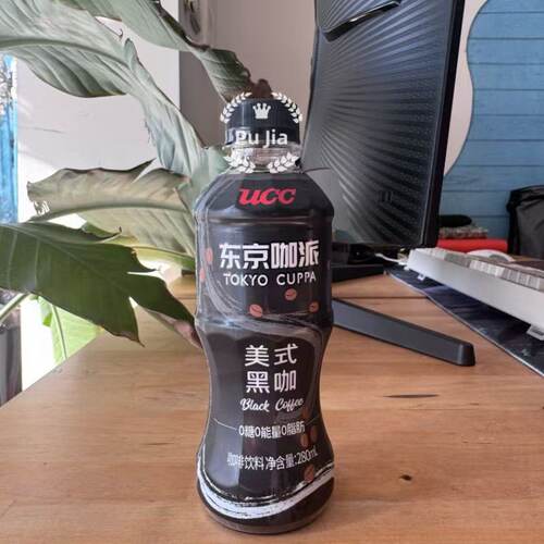 UCC美式黑咖啡0糖0脂280ml*8瓶