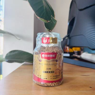 加!由咖啡冻干黑咖啡意式美式速溶咖啡无添加0蔗糖0脂肪瓶装100g