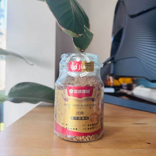 加油咖啡0添加纯冻干咖啡粉100g