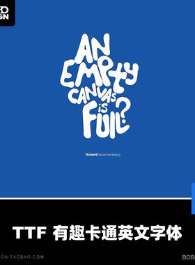 英文字体有趣卡通可爱儿童服饰书籍LOGO海报标题PS平面设计素材ai
