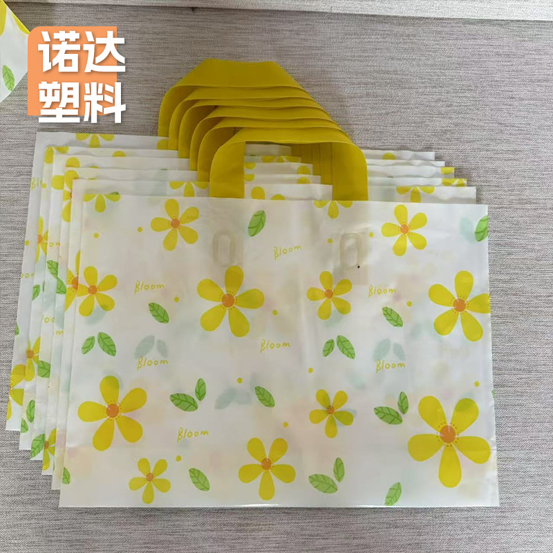 批发服装袋塑料手提礼品袋服装店购物袋子服装袋PE印花手提袋印字