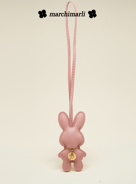 marchimarli 可爱小兔子包包挂件纯色皮革PU包包挂饰车挂情侣款
