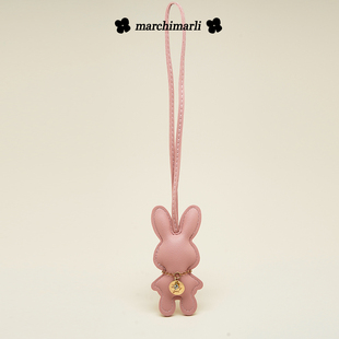 marchimarli 可爱小兔子包包挂件纯色皮革PU包包挂饰车挂情侣款