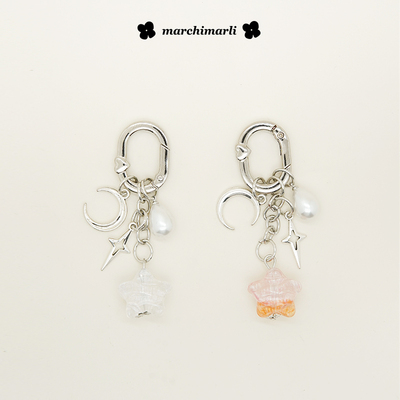 marchimarli 梦幻五角星迷你手机挂链串珠手机壳装饰链挂绳