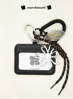 marchimarli原创设计小众设计感卡套女式卡包证件包包挂