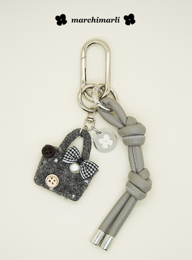 marchimarli原创设计蝴蝶结包包形状包挂件钥匙扣高级挂饰