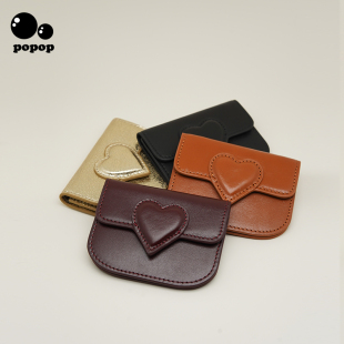 marchimarli 定制款可拆卸双层牛皮小卡包爱心翻盖小钱包
