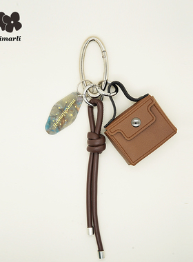 marchimarli小众原创棕色PU皮质翻盖小包耳机包手工皮绳包挂件