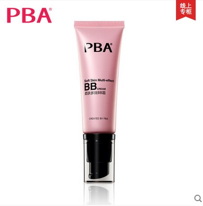 pba»¯×±Æ·°²È«Âð