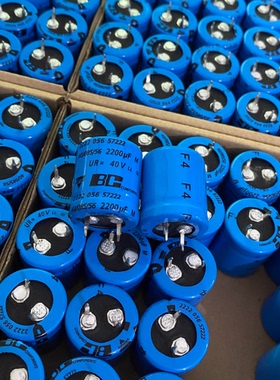 20个=110元 2200UF40v VISHAY威世BC音频电解056系列电容器25*25