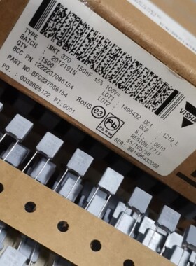 100只=22元100V154 150NF0.15UF VISHAY-BC MKT370系薄膜电容器P5