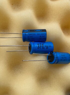 20个=110元  SIC-SAFCO 100V 47UF 音频电解电容器 体积25MM*13MM