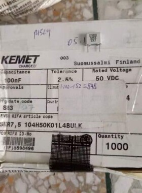 100只=30元50V 104/100NF/0.1UF薄膜电容器EVOX /SMR P7.5胜于MMK