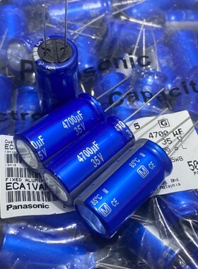 10个=180元 4700UF35V 蓝袍 松下 AM系列 发烧音频铝电解电容器