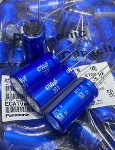 10个=180元 4700UF35V 蓝袍 松下 AM系列 发烧音频铝电解电容器