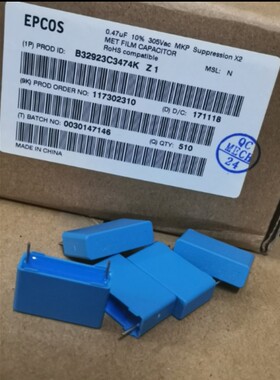 100只=60元EPCOS 0.47uf/305vAC 470nf u47 474 P22 B32923C3474K