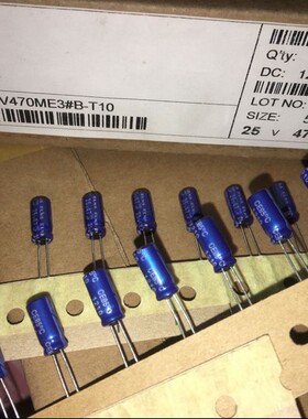 100只=17元 ELNA依娜 RE3 25V47UF 蓝袍 音频电解电容 47UF25V
