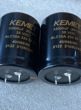 ALC10A333EF035/35V33000UF基美KEMET电解电容器BHC-ALC10系40*50