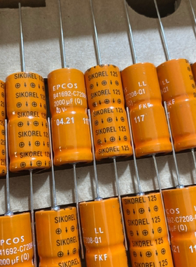 B41692C7208Q  40V2000UF 可代40V2200UF 轴向电解电容EPCOS16*39