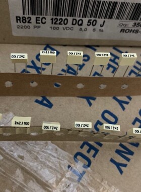 200个=36元 100V 222J/2200PF/2N2 KEMET 基美AV薄膜电容器R82 P5