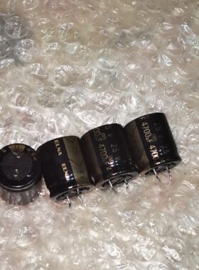 50只=160元 ELNA 伊娜 RFO黑金 电解电容器25v4700uf/25V 18x20mm
