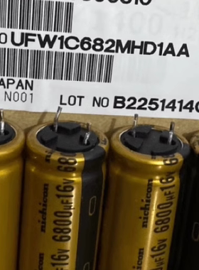 50个=200元 16V6800UF 6800UF16V 尼吉康FW音频电解电容器16*35