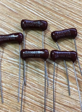 50只=110元 美国EM 银云母电容器 100V 1200PF 可代1000PF 1000P