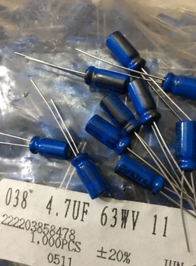 100只=27元 63V4.7UF 4.7UF/63V BC-VISHYA 038系电解电容器 5*11