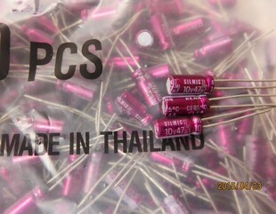 100只=32元 伊娜ELNA SILMIC II 10v 47uf棕神  紫红袍电解电容器