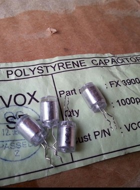 100只=17元  EVOX 50v 392 3900PF 3900P 铜脚音频聚苯乙烯电容器