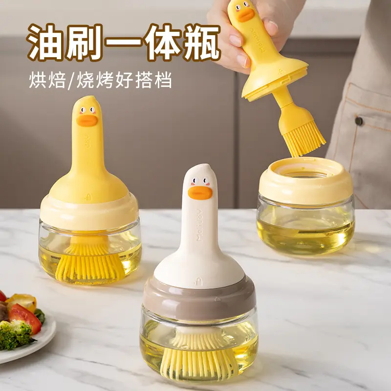 油刷子硅胶油刷带瓶厨房烙饼食品级烧烤烘焙家用耐高温一体油刷瓶