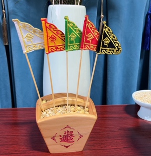 令旗五行旗五令旗三角旗五色五兽令旗龙旗青龙白虎朱雀玄武刺绣旗