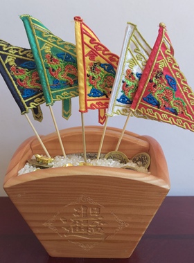 令旗五行旗五令旗三角旗五色五兽令旗龙旗青龙白虎朱雀玄武刺绣旗