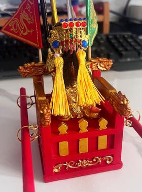 爆款神明龙椅雕刻轿子保佑一路平安车载迷你摆件平安