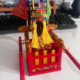 爆款神明龙椅雕刻轿子保佑一路平安车载迷你摆件平安