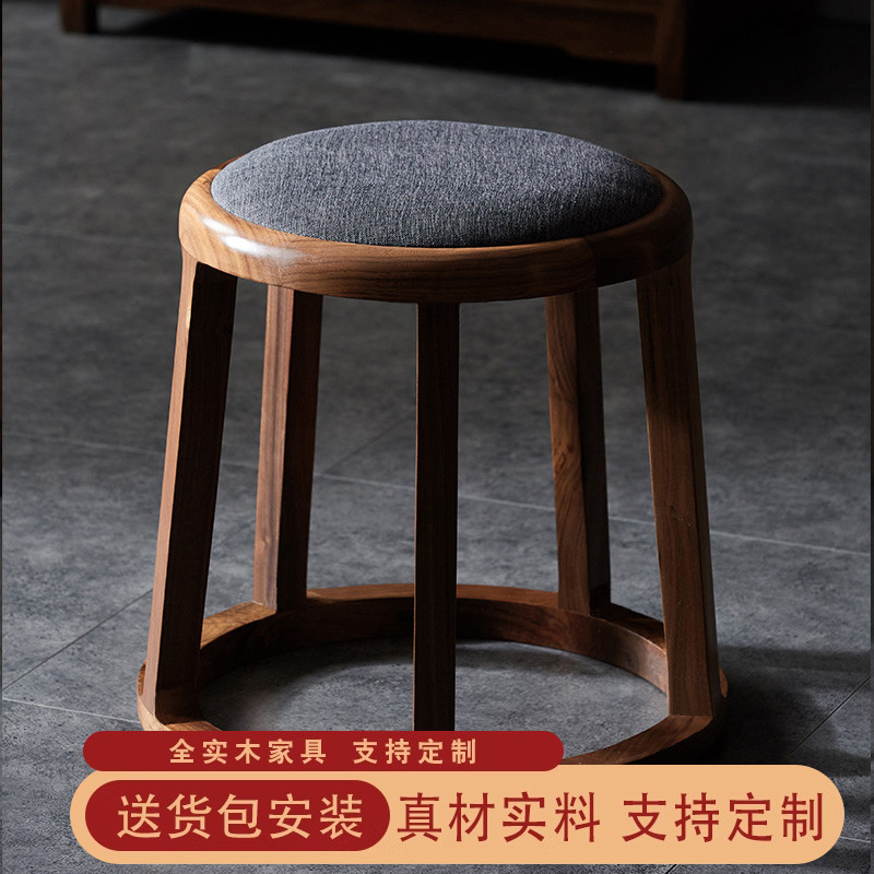 北方老榆木量大从优圆凳