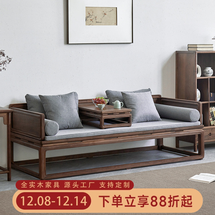 北方老榆木整装到家无异味罗汉床