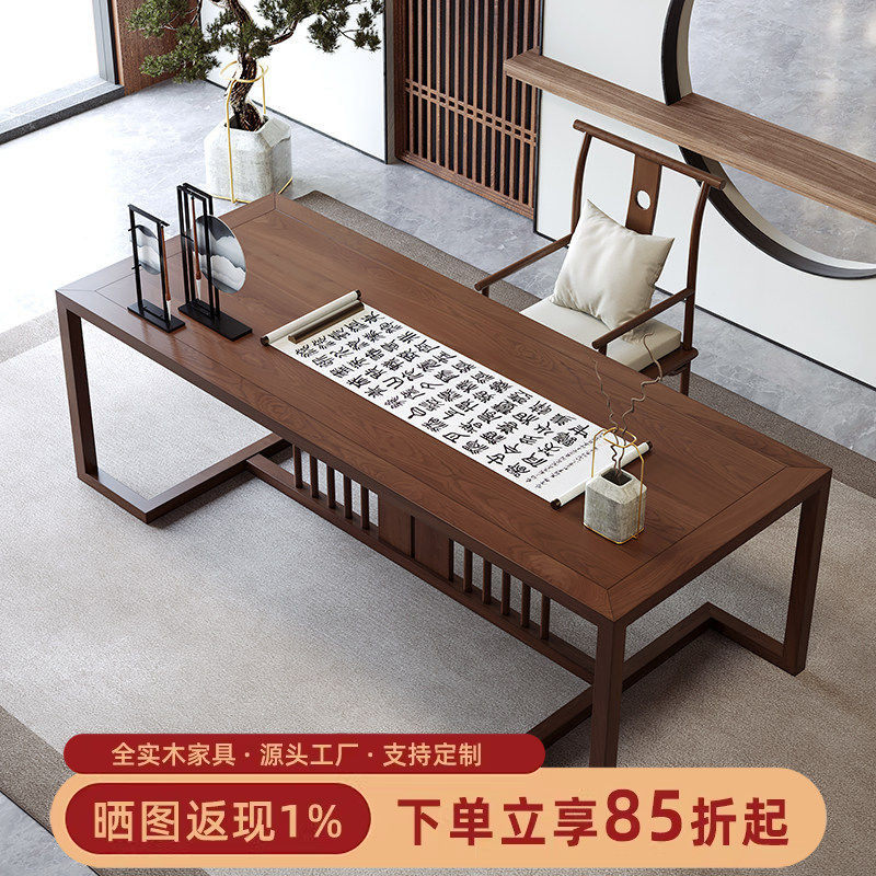 新中式画案书桌 素描画桌实木国学桌书法桌国画桌子专用桌 老榆木
