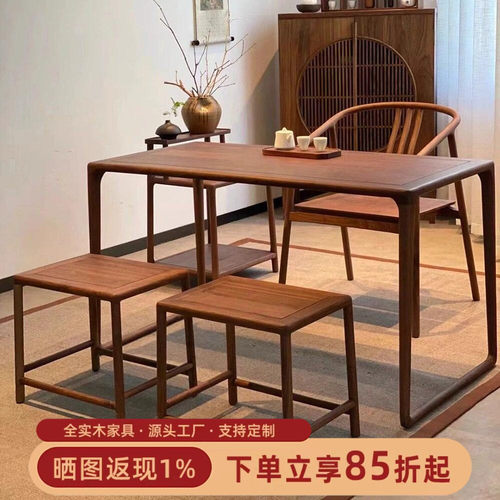 阳台茶桌椅组合小户型家用新中式茶桌茶几休闲茶台现代简约禅意桌 - 封面