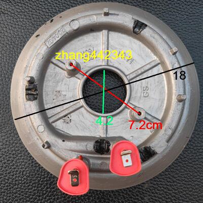 美的发热盘加热盘FS4025