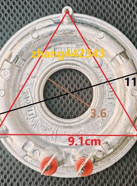 Bear小熊饭煲B16C1/B16B1/C16K1/C16Q1/C16R2发热盘加热盘400W