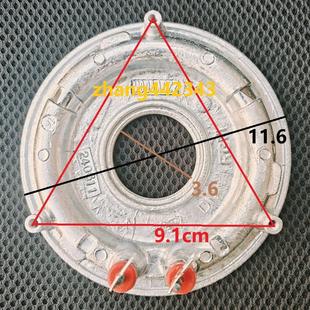 C16Q1 C16K1 C16R2发热盘加热盘400W B16B1 Bear小熊饭煲B16C1
