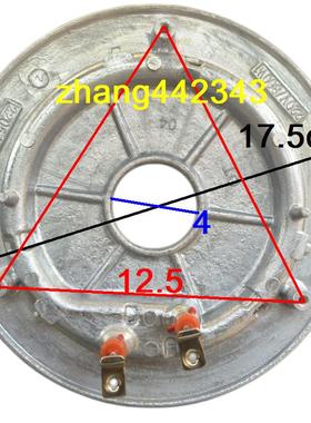 原装苏泊尔860W发热盘加热盘SF40FC696 50FC996 40FC996 50FC896