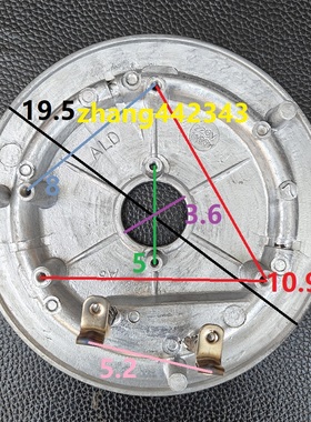 香港皇冠CROVON电炖锅炖盅SS-58TM/58SM/NL-120C发热盘加热盘1100
