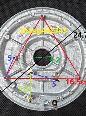 半球三角10L老式电饭锅煲加厚加热盘发热盘1550W 1600W 1650W